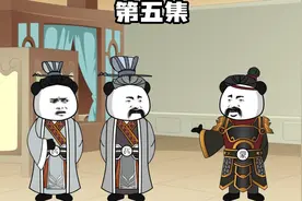 不一样的秦朝5，始皇斗志重燃！#沙雕动画  #原创动画  #穿越小说视频封面