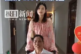 全国道德模范“板凳妈妈”去世视频封面