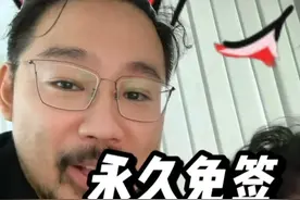 中马永久免签！ #马来西亚旅游 #马来西亚 #五一去哪儿 #免签国家视频封面