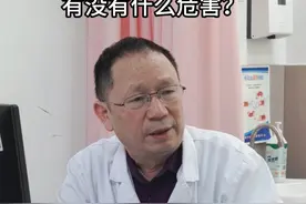 宝宝颅缝早闭有没有什么危害？#医学科普 #颅缝早闭 #育儿 #育儿经验分享 #硬核健康科普行动视频封面