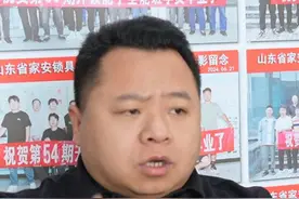为什么都劝你学一门技术？ #开锁培训 #开锁培训班 #家安锁具研究院 #学开锁视频封面