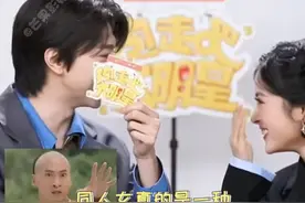 这种脑回路是一种刻进了DNA的……#沈月 #林一 #搞笑 #同人女视频封面