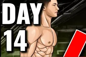 男人不练腿迟早要后悔！6个动作深度促睾，提升战斗力！ #练腿视频封面