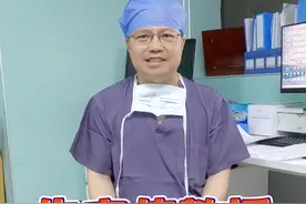 #神经外科 #脊柱 #公立医院万粉成长计划视频封面