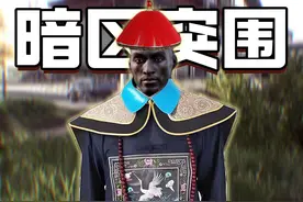 【暗区整活】暗区就是地道！auv！ #暗区突围  #轻松入门暗区