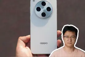 手机快充伤电池吗？厂商已经告诉我们答案 手机快充伤电池吗视频封面