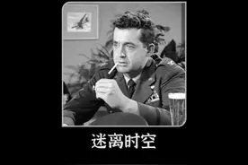 三名宇航员从太空回来后，开始发生各种离奇事情 #科幻 #悬疑视频封面