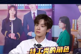 #魏哲鸣希望演不同角色深造演技 #魏哲鸣 表示希望能演特工类的角色，甚至是有反差感的角色，通过饰演不同的角色来深造演技