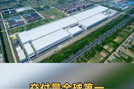 🔋蜂巢能源第200,000套短刀电池包成功下线
🏅交付量全球第一
👀涂布、放卷、飞切、热切、飞叠…
👍🏻多种先进技术为短刀电池质量保驾护航
❤️深受客户青睐
👍从短刀电池的开创者到引领者，全球第一的背后，是蜂巢能源始终坚持对技术的不断创新探索和对品质不懈追求
📽️点击视频观看详情！#蜂巢能源 #短刀电池视频封面
