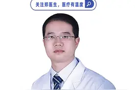 术后一年复查发现胸膜增厚和胸膜牵拉，需要治疗吗？ #硬核健康科普dou来说 #肺癌 #肺结节 #癌症视频封面