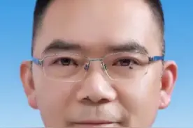 贵州省遵义市政府党组成员、副市长，市公安局党委书记、局长武荣接受纪律审查和监察调查 #说案  #反腐倡廉  #纪律审查  #监察调查视频封面