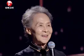 2021#国剧盛典 精彩回顾：83岁#吴彦姝 台上演讲《正青春》视频封面