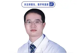 肺癌术后，最近发现下颌淋巴结肿大，是转移了吗？ #医疗创作者培优计划 #硬核健康科普行动   #肺癌 #肺结节视频封面
