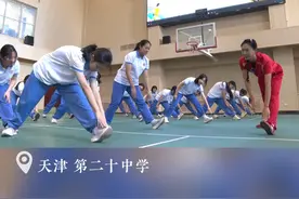 #中华体育精神开讲啦  “特派”体育老师 巴黎奥运会女子曲棍球亚军#李红  走进天津市第二十中学 ，为学生们带来了一堂生动的#冠军体育课 ~视频封面
