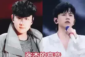 张杰的高音能“秒杀”林俊杰吗？ #林俊杰 #张杰 #全混声 #学唱歌 #伍文彬视频封面