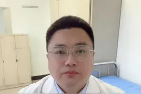 腰椎间盘突出症的康复期饮食搭配 #医学知识科普 #dou是知识 #医疗小常识 #医学科普 #种草激励计划视频封面