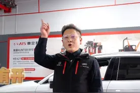 A3以及MQB的所有车型，四轮定位保姆级教程它来了！ #四轮定位视频封面