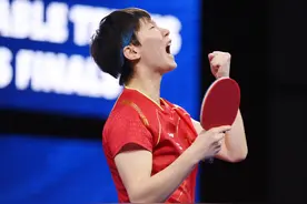 体坛名场面：王曼昱首夺世乒赛单打冠军，高举双臂仰天怒吼！视频封面