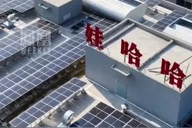 宗馥莉因遗产纠纷被三名自称“同父异母弟妹”起诉，娃哈哈回应：家族内部事务与公司业务无关联。#媒体精选计划