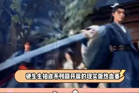 冬天来了，又到了看我们少歌的季节呢（） #少年歌行 #敖瑞鹏 #李宏毅 #群像视频封面