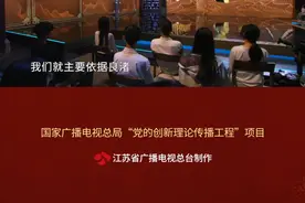 《文耀中华》短视频之《寻根良渚：重新定义“文明三要素”》#文耀中华  #文耀中华全国首轮联播收官视频封面