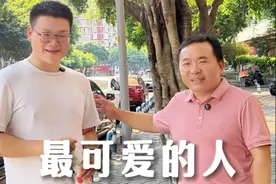 在九州通这个大家庭里，每个人都是各尽所能，不辞辛劳，一点一滴的在努力、在拼搏，我们都是九州通这个大家庭的一份子，希望九州通做的更好，走的更远！#九州通 #九州上医馆 #朱志国 #客户服务视频封面