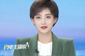 到底是“3×8还是8×3”？这道小学二年级的数学题，让80、90后家长吵翻了！#小学数学 #带娃 #教育