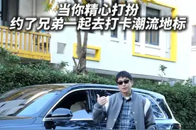 论束脚裤搭配老爹轮胎鞋的伤害力#搞笑 #男生穿搭 #抽象文学 #直男必看