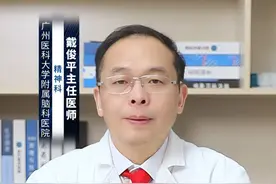 精神科戒断反应：如何应对这一隐秘的挑战？ #涨知识 #硬核健康科普行动  @创作灵感小助手 #2025健康许愿池