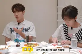 鹭卓种的是地成长的是自己 #神奇的朋友