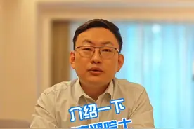 介绍一下董家鸿院士 #就医指南   #医疗健康专家说 #硬核健康科普行动 #胰腺癌视频封面