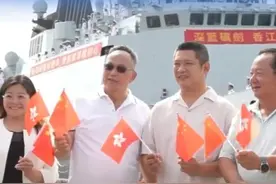 山东舰编队访港，市民争相抢票，李家超：三轮预约开放一分钟全部满额