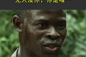 No one but you
无人及你，你是唯一
#英语 #英语口语 #英语学习