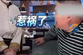 3月4日（发布），浙江衢州服务员忘记下单，因担心服务员被开除，客人主动充值2000元。#服务员视频封面