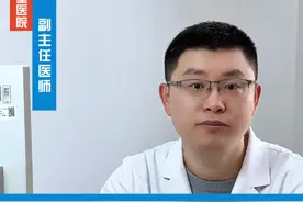 孩子刚出生鼻梁塌，多捏捏就能变高鼻梁？ #科普健康知识  #涨知识啦  #健康冷知识知多少   #医学科普  #硬核健康科普行动视频封面