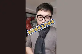 穷人，学生党如何低碳？#低碳饮食