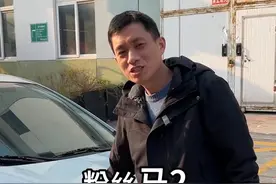 噪音大不一定是发动机的问题，发电机的这些小问题大家都知道了吗？#汽车人共创计划  #修车人的日常  #汽车知识分享视频封面