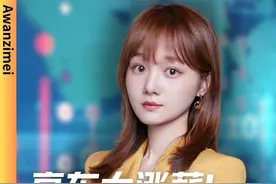 京东大涨薪！“狼性”刘强东？视频封面