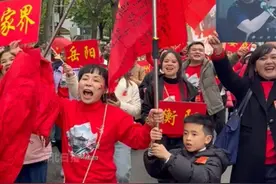 刀郎粉丝哪家强？湖南刀迷直奔武汉演唱会，场外预热超投入！视频封面