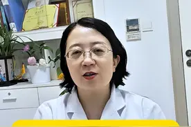 50岁的腺肌症用不用治？医生：预判绝经是关键 #子宫腺肌症 #绝经 #医学科普视频封面