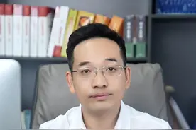 男人卖淫违法吗？#抖来普法2023 #法律 #普法 #男人 #杨涛律师视频封面