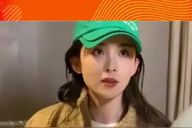 #赵韩樱子 的脸怎么了啊？撞脸古力娜扎和杨幂，没有了之前的辨识度