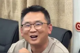 学生高考成绩695分 给老师报喜，老师：考的有那么点多 预测能上北大，网友:老师这凡尔赛有点过于明显啦#高考视频封面
