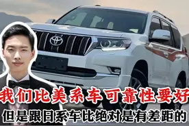 魏建军：我们比美系车可靠性要好，跟日系车比绝对是有差距的！
