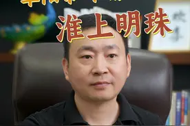 你了解安徽阜南县吗？ #阜南县 #阜阳 #安徽 #国庆假期被安排明白了 #旅游