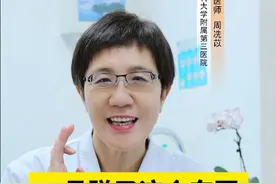 千万不要碰这个东西，除非想要脸蛋干净光滑白嫩，低成本变好看， 还比同龄人年轻十岁#毛孔粗大#黑头#闭口粉刺#皮肤 #女性视频封面