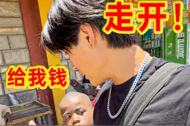 肯尼亚居然这么“发达”，人人都会说中文 ⁉️ #我是俊杰 #非洲视频封面