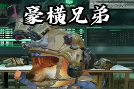 当你有一个哈夫币达到上限的兄弟是一种什么体验 #三角洲行动