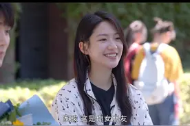 #电视剧小敏家 家骏重新开始追求佳佳，吃林磊儿醋的样子也太可爱了~#周翊然 #向涵之 #林磊儿陈佳佳互当恋爱工具人 #酷酷的cp 视频封面