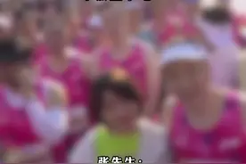 #马拉松“野鸳鸯”拍摄者称连续两天没睡好觉 ，“恐怖，被舆论推着走”，希望大家多关注一些更重要的事情，“干点正事吧！”视频封面